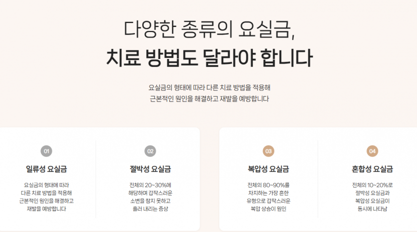 feeb0052e21f198eba77c639ccdc3936_1770874135_8064.png